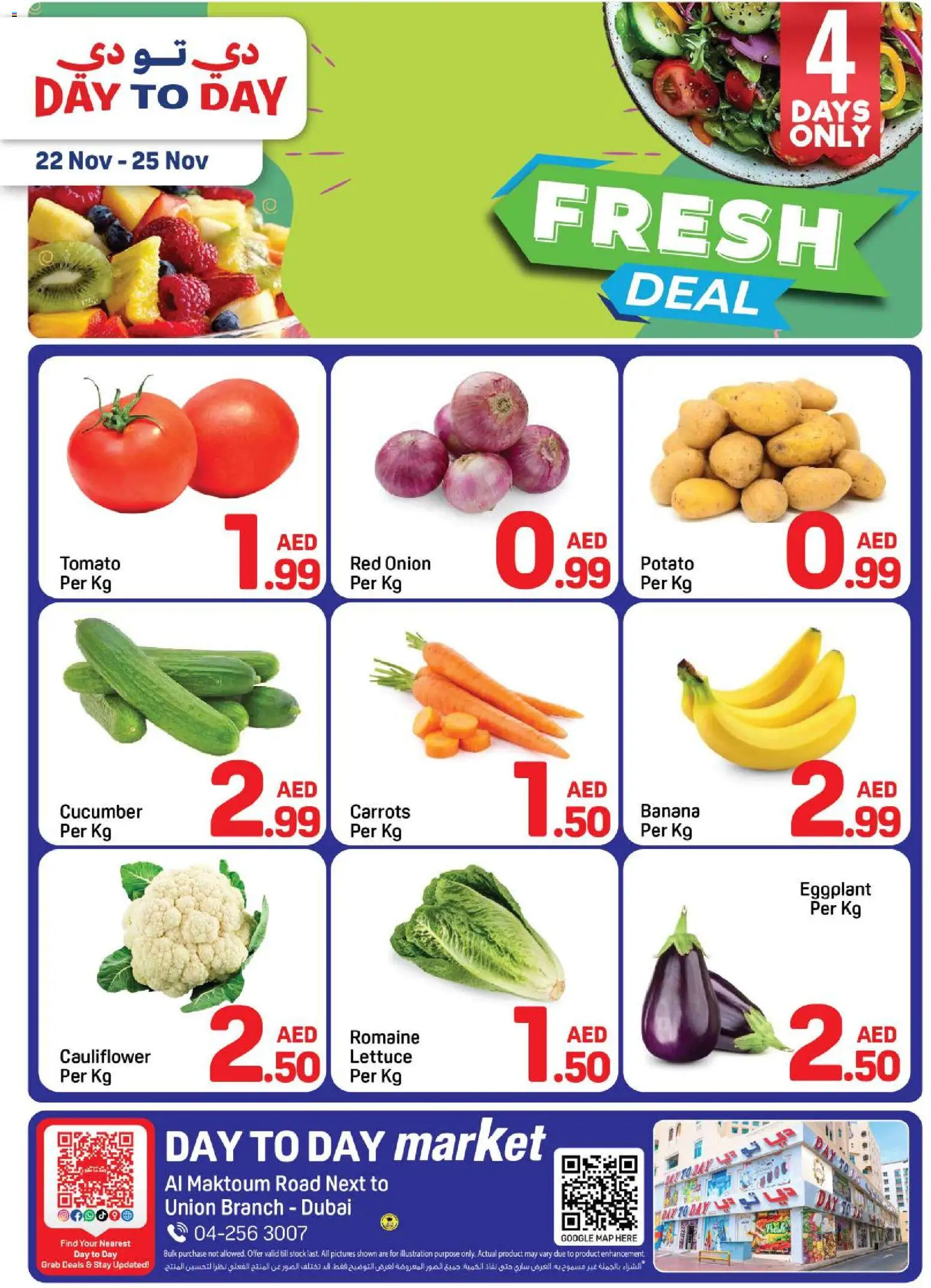 Preview of the catalogue Fresh deals of store Day to Day valid from 22 Nov, 2025