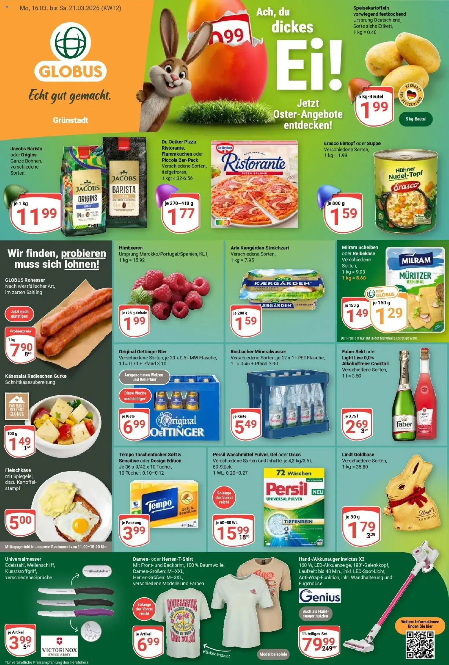 Vorschau von dem Prospekt des Geschäftes Globus, gültig ab dem 15.03.2026 - Pizza, Bier, Mineralwasser, Ristorante, Tempo, Persil, Erasco, Reibekase
