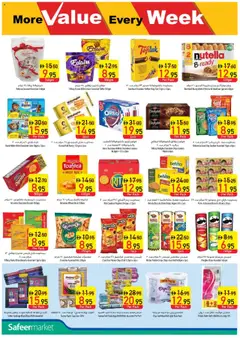 Preview of the catalogue Offers of store Safeermarket valid from 31 Jul, 2025 | Sayfa: 12