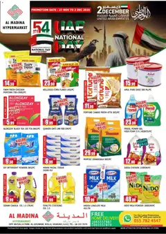 Preview of the catalogue National Day Deals - Al Ghubaiba of store Al Madina valid from 27 Nov, 2025