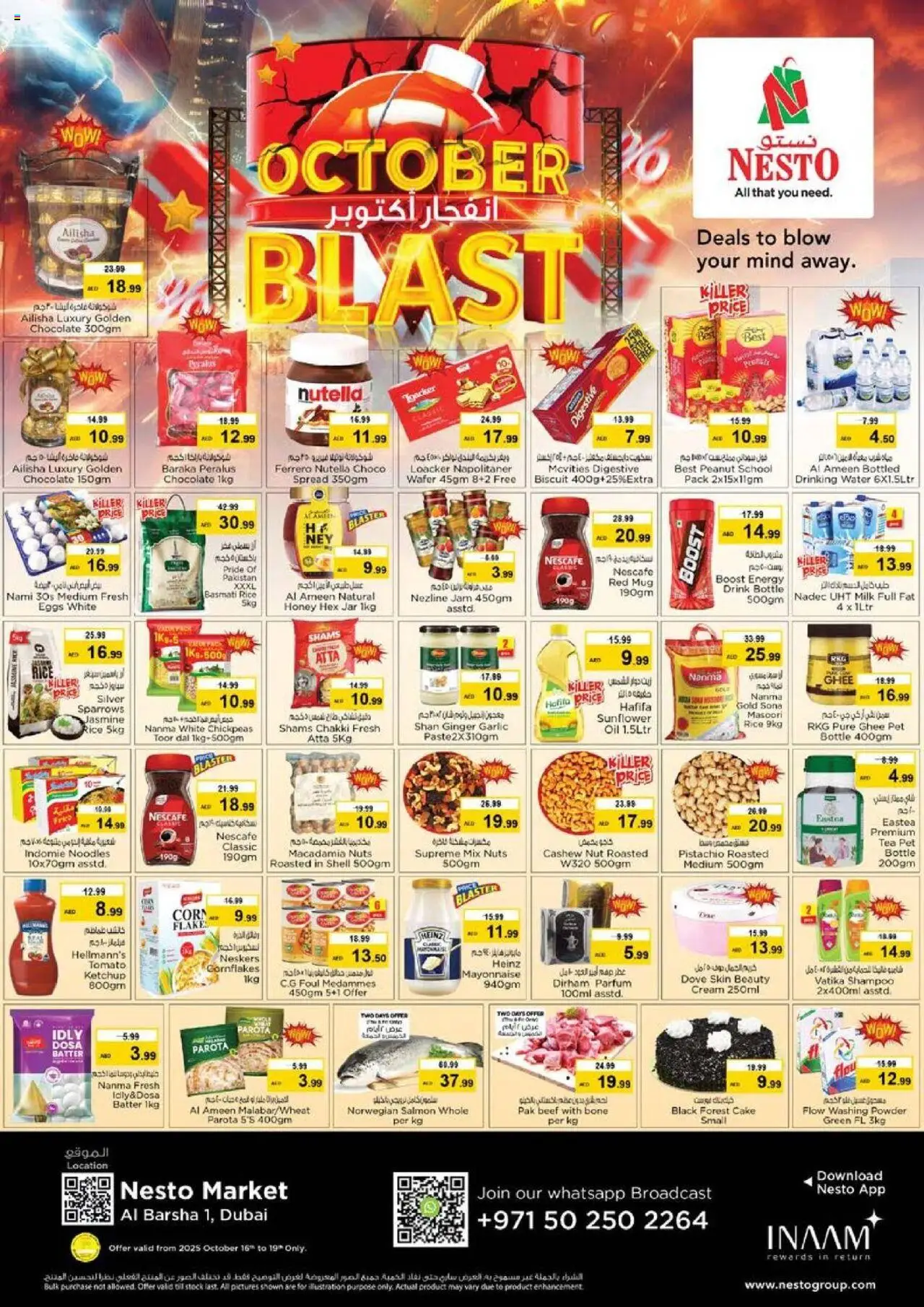 Catalogue Nesto catalog - the latest offers and deals valid from 16 Oct, 2025 page 1