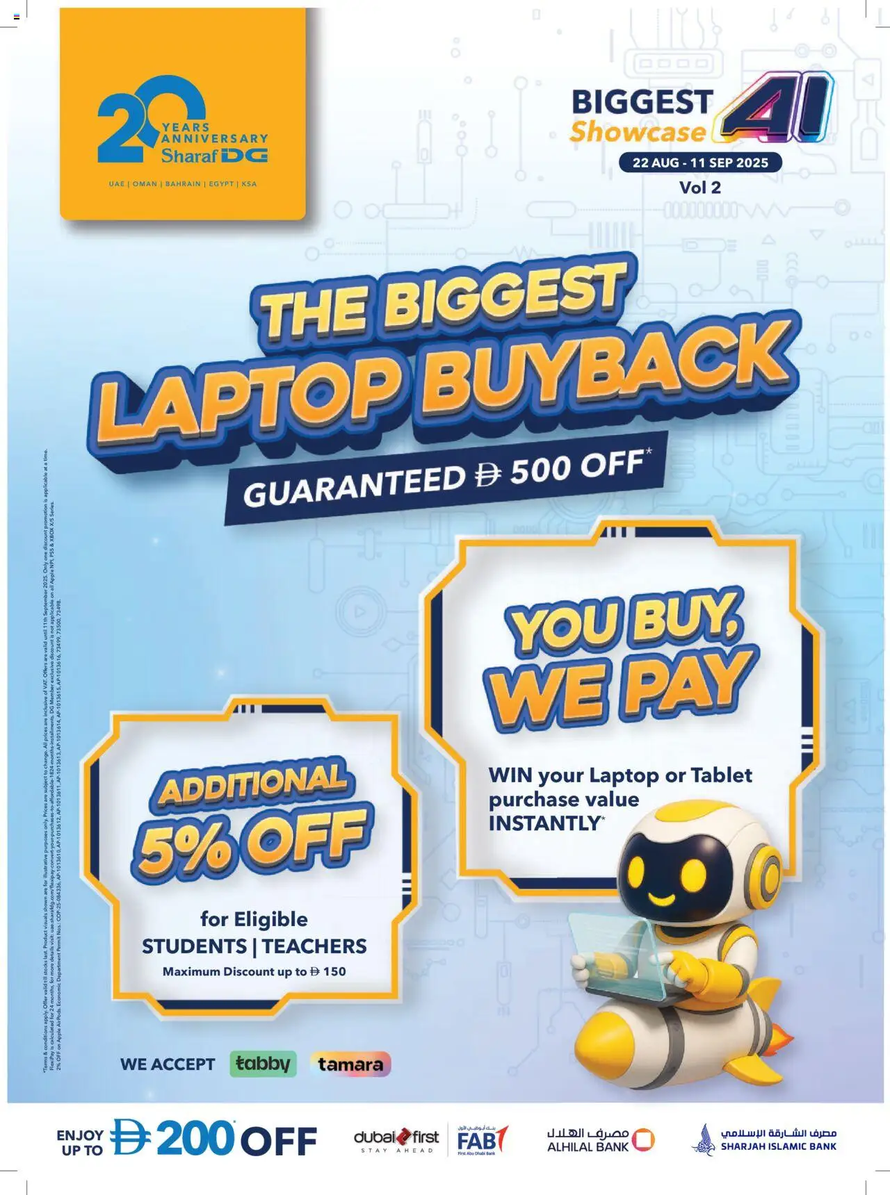 Catalogue Sharaf DG catalog - the latest offers and deals valid from 22 Aug, 2025 page 1