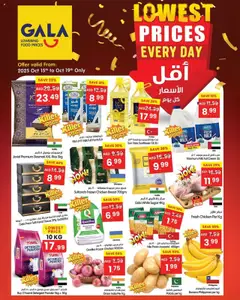 Preview of the catalogue Offers of store GALA valid from 15 Oct, 2025