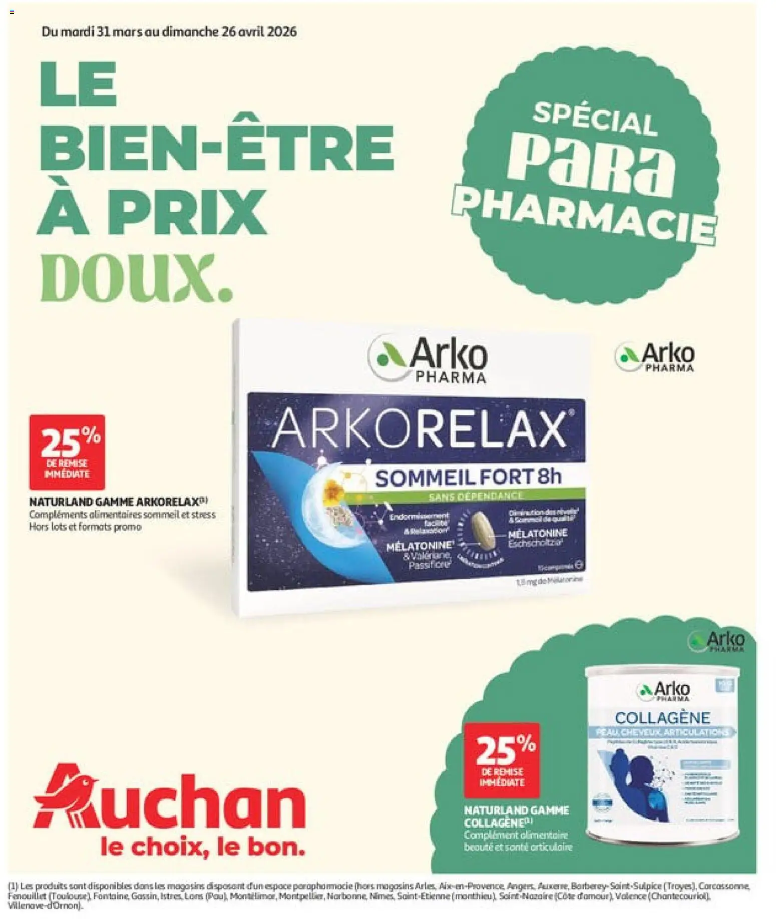 Prévisualisation de Auchan - Parapharmacie du magasin Auchan formulaire valide 31/03/2026