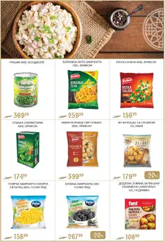 Pregled SuperVERO kataloga - važi od 23.10.2025 | Strana: 7