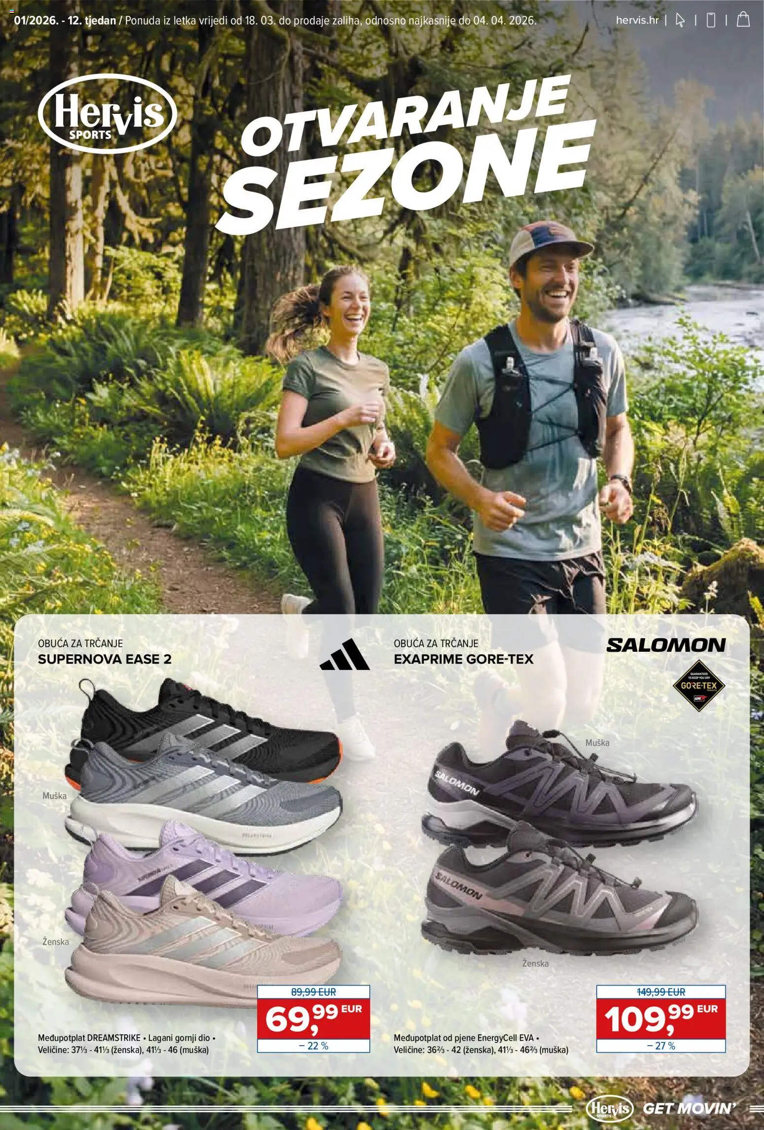 Pregled letka Hervis Katalog trgovine Hervis vrijedi od 18.03.2026