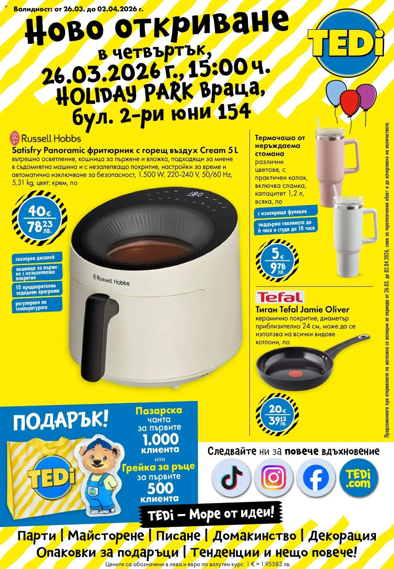 Преглед на TEDi брошура от магазин TEDi - Офертата е валидна от 26.03.2026