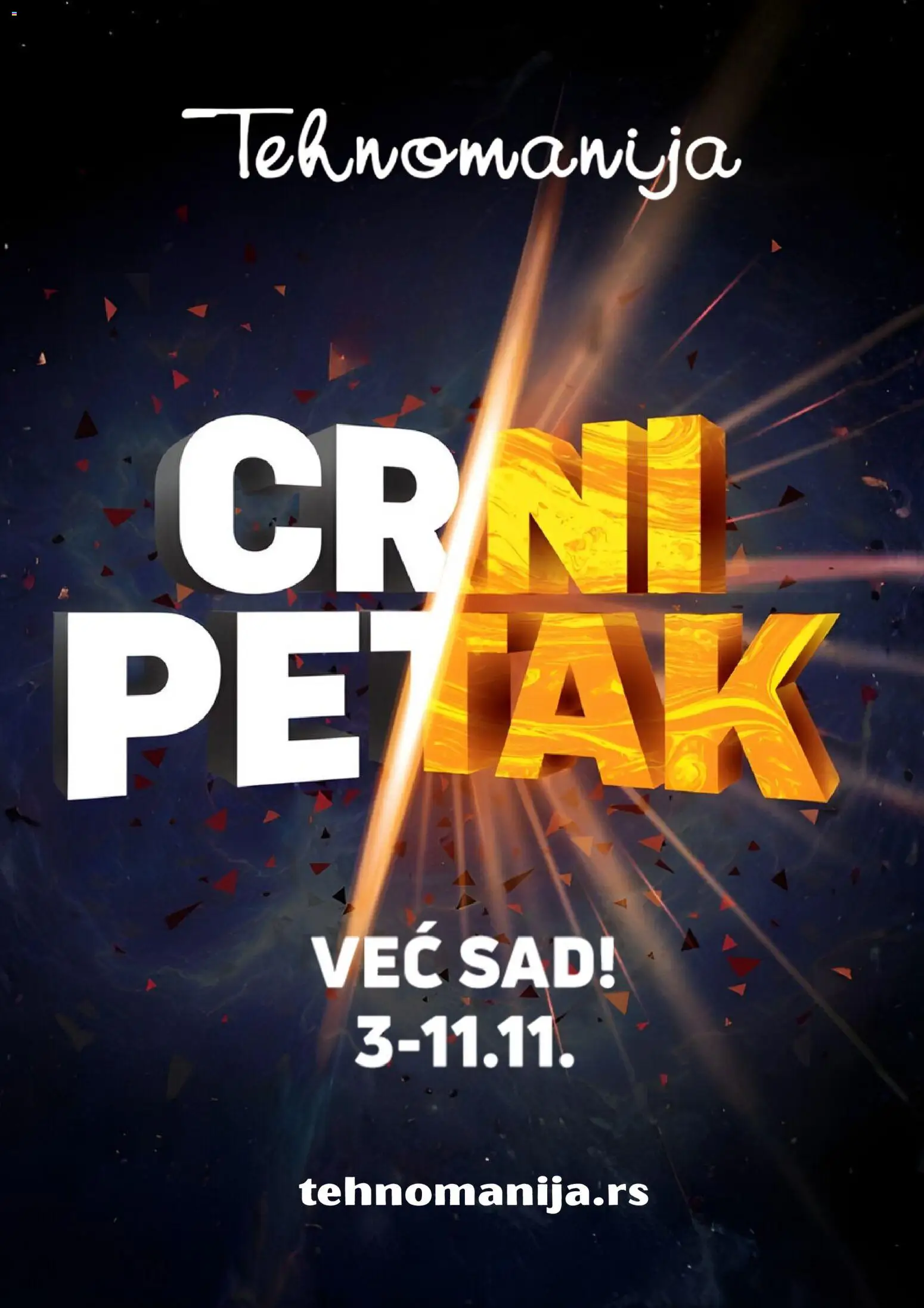 Pregled Tehnomanija kataloga - važi od 03.11.2025