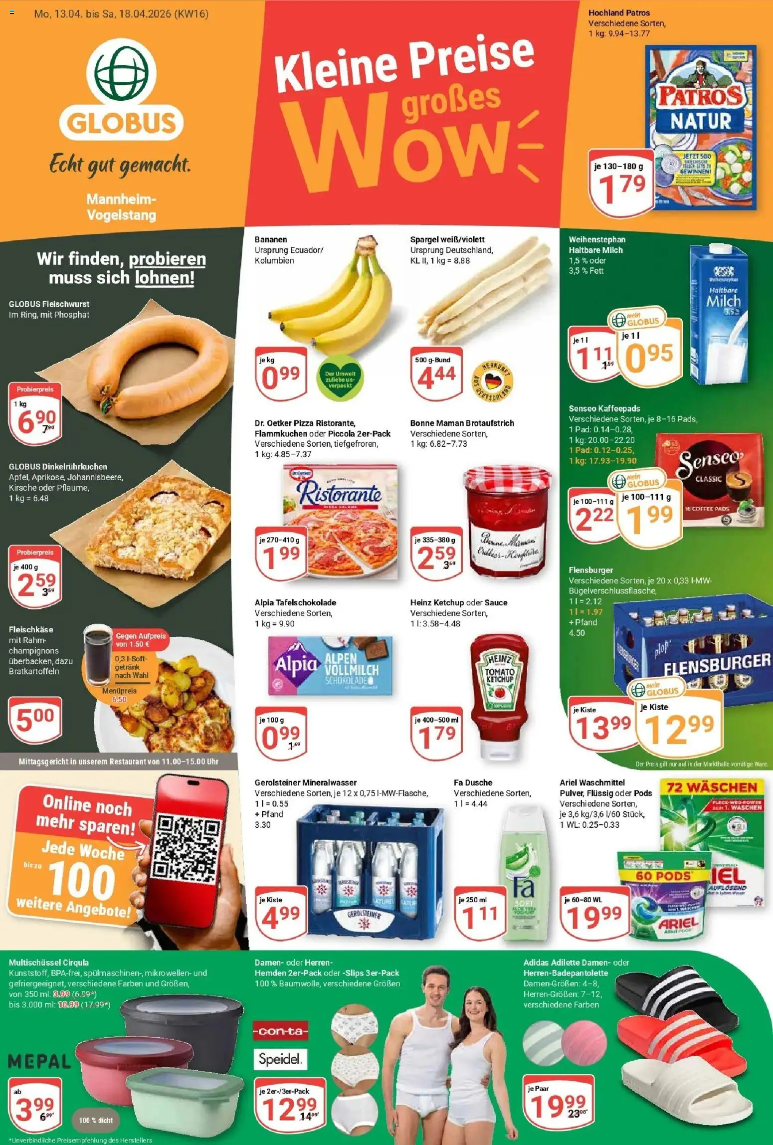 Vorschau von dem Prospekt des Geschäftes Globus, gültig ab dem 12.04.2026