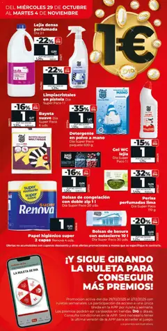 Vista previa del folleto de la tienda Dia válido desde el 29/10/2025 | Página: 10