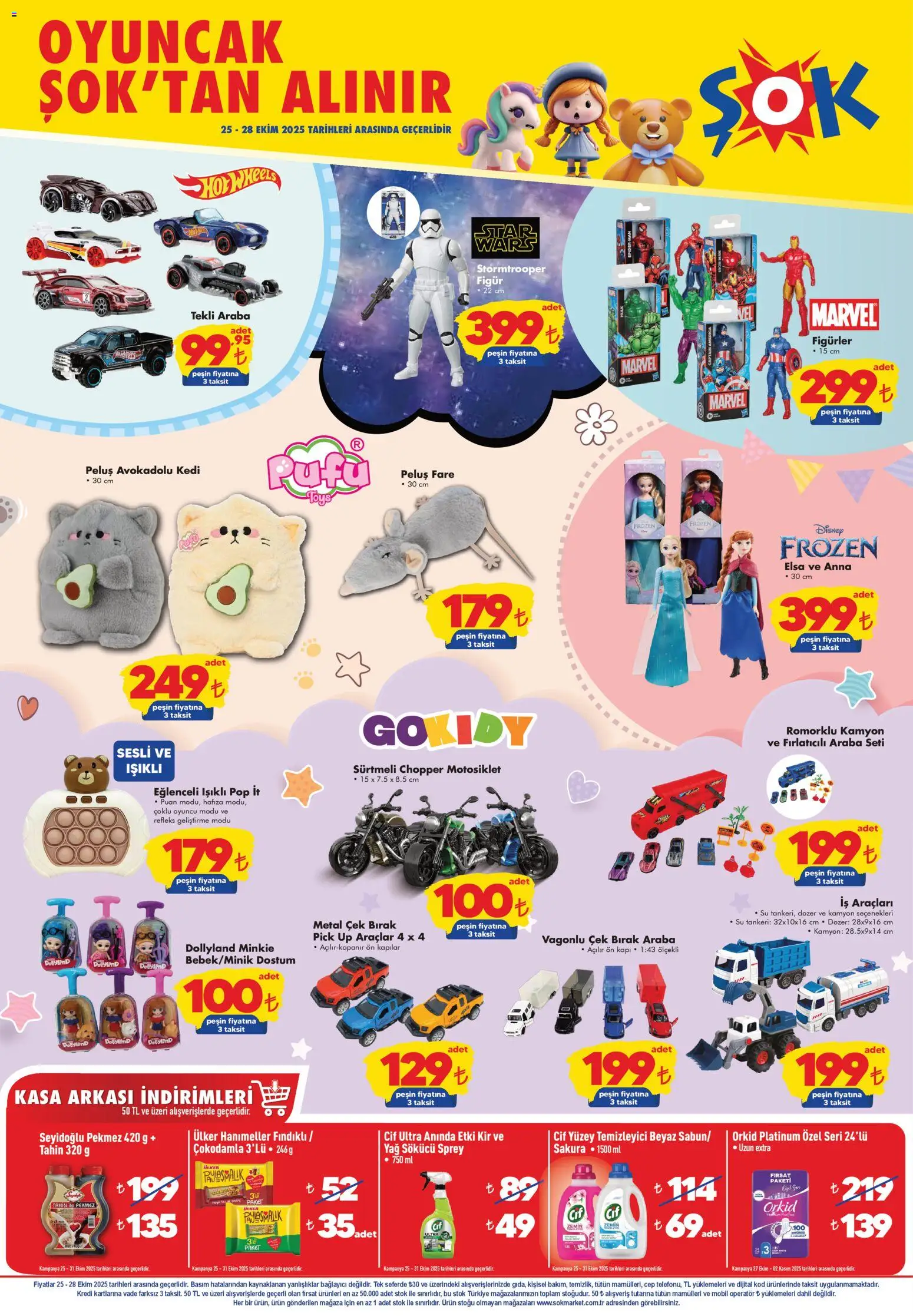 Şok Market katalog 25 Ekim 2025 - Aktüel ürünler - Sayfa numarası 1