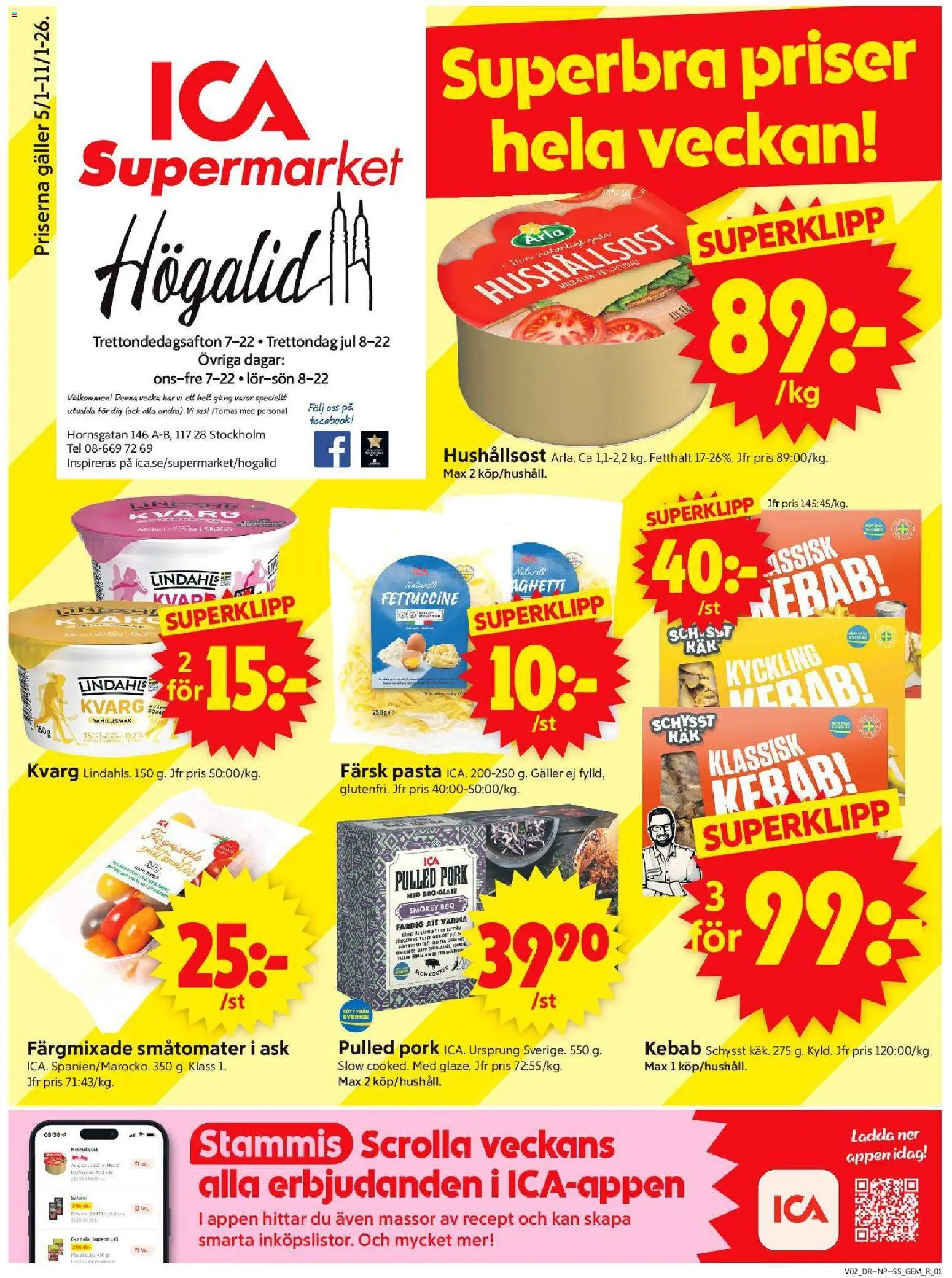 Förhandsgranska reklamblad Stockholm från butik ICA Supermarket gäller från 05/01/2026