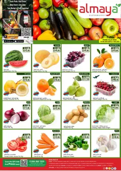 Preview of the catalogue Offers of store Al Maya valid from 13 Aug, 2025