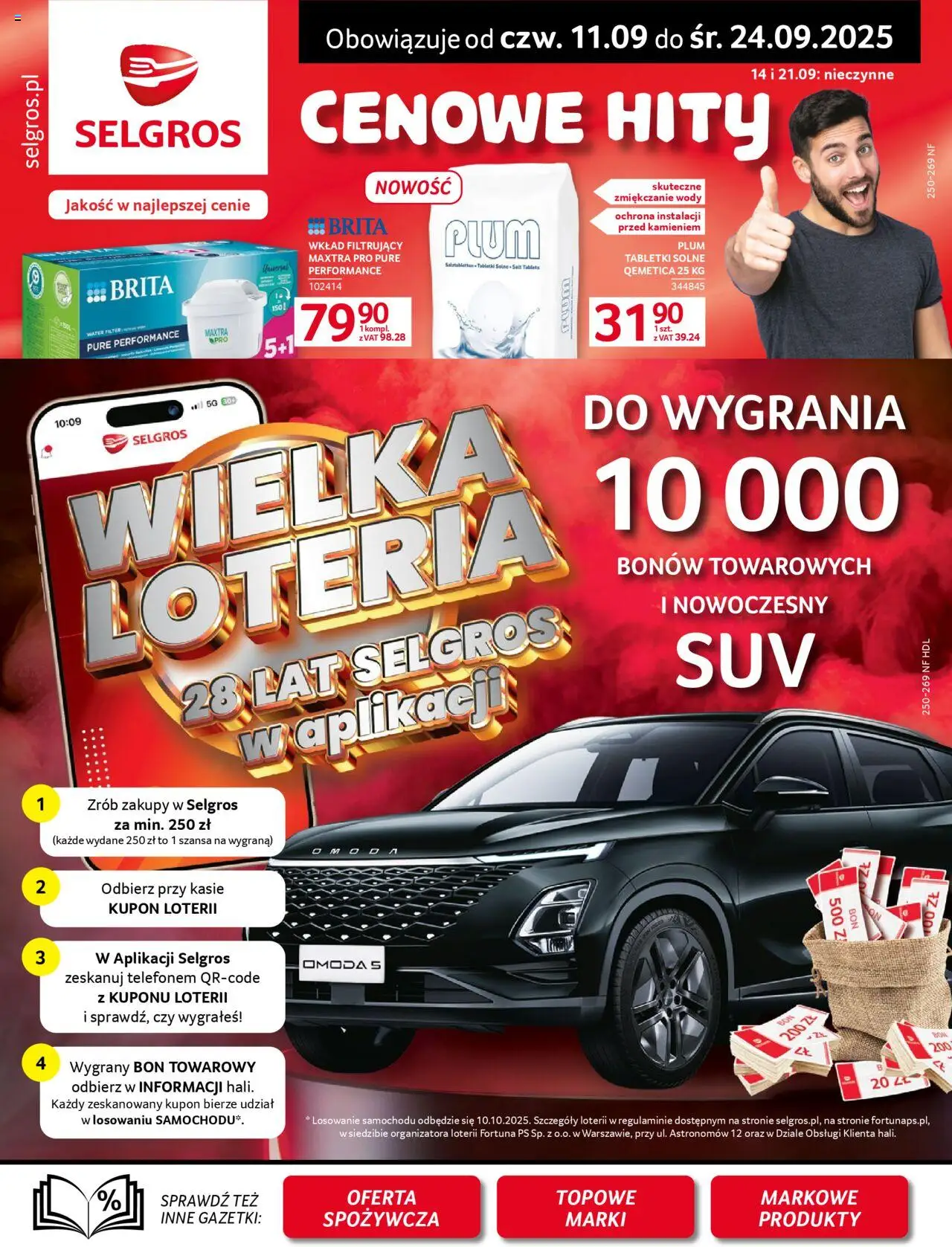 Selgros cash&carry Oferta przemysłowa od 11.09.2025 - Nowa Gazetka - Numer strony 1