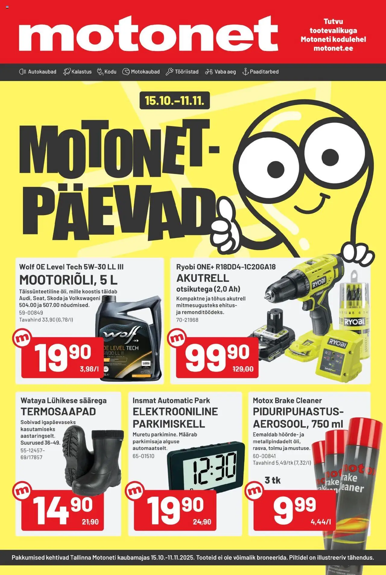 Motonet-kaupan Tarjoukset - Motonet-paevad! voimassa 15/10/2025 - Sivulla 1