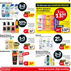 Voorbeeld van Folder week 43 van winkel Kruidvat geldig vanaf 21-10-2025 | Pagina: 25