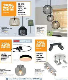 Voorbeeld van Folder van winkel GAMMA geldig vanaf 22/10/2025 | Pagina: 31