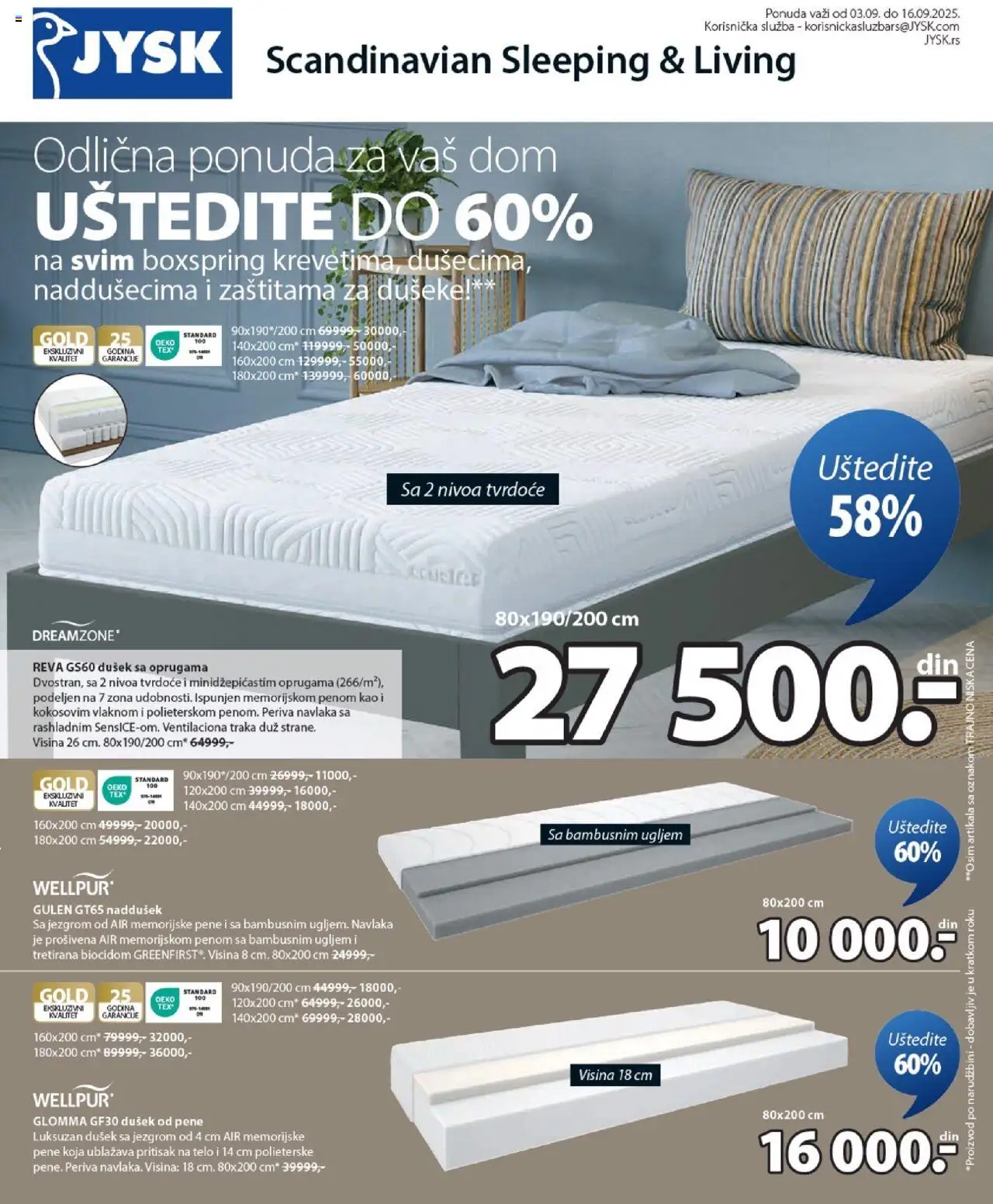 Jysk katalog važi od 03.09.2025 - stranica 1 - Dušek