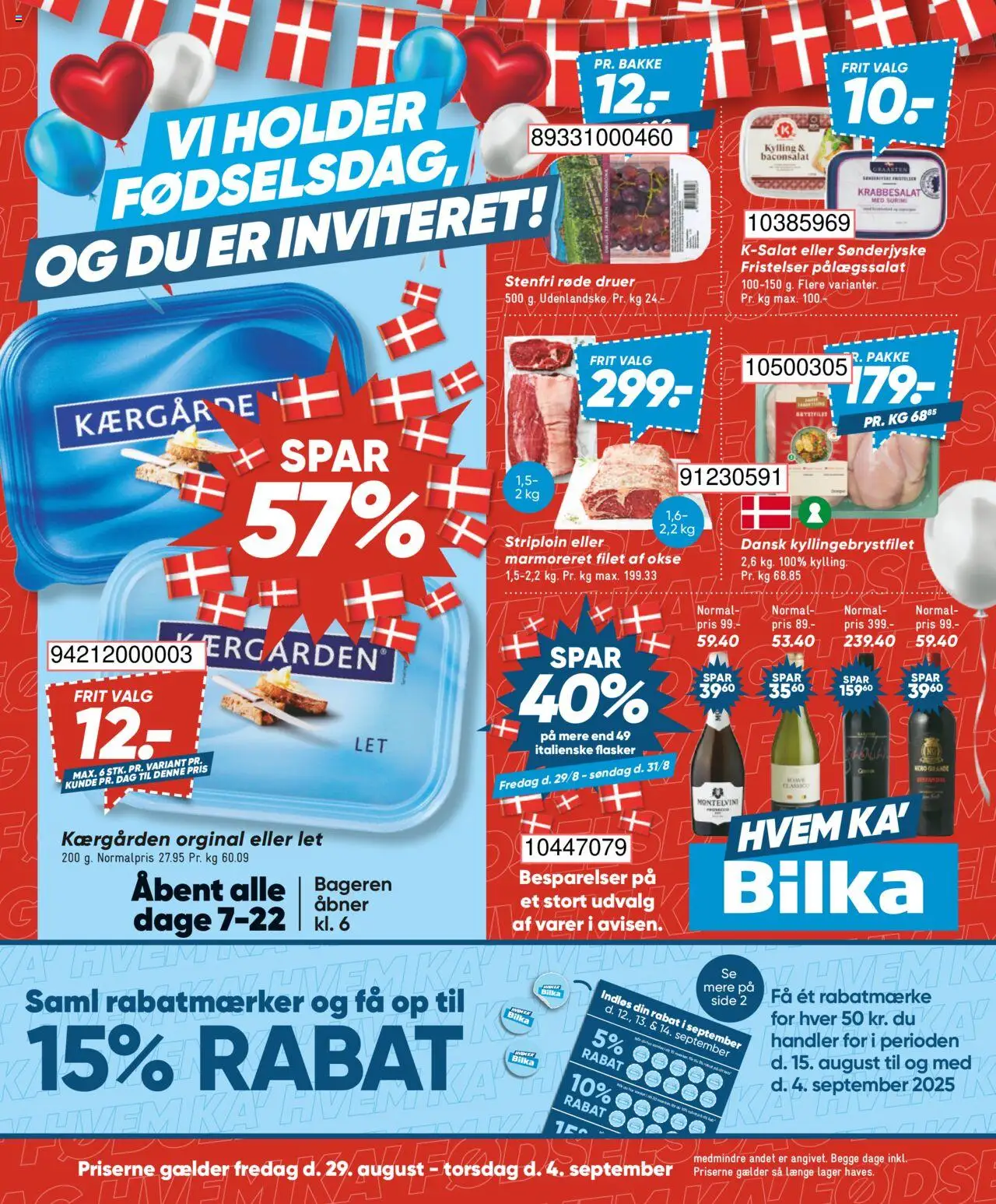 Bilka tilbudsavis gyldig fra 29/08/2025 - side 1