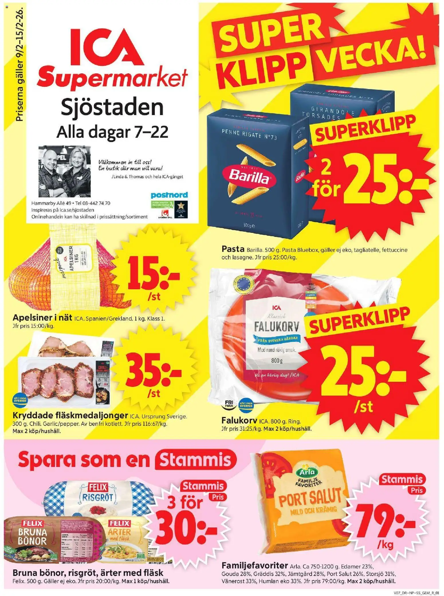 Förhandsgranska reklamblad Stockholm från butik ICA Supermarket gäller från 09/02/2026