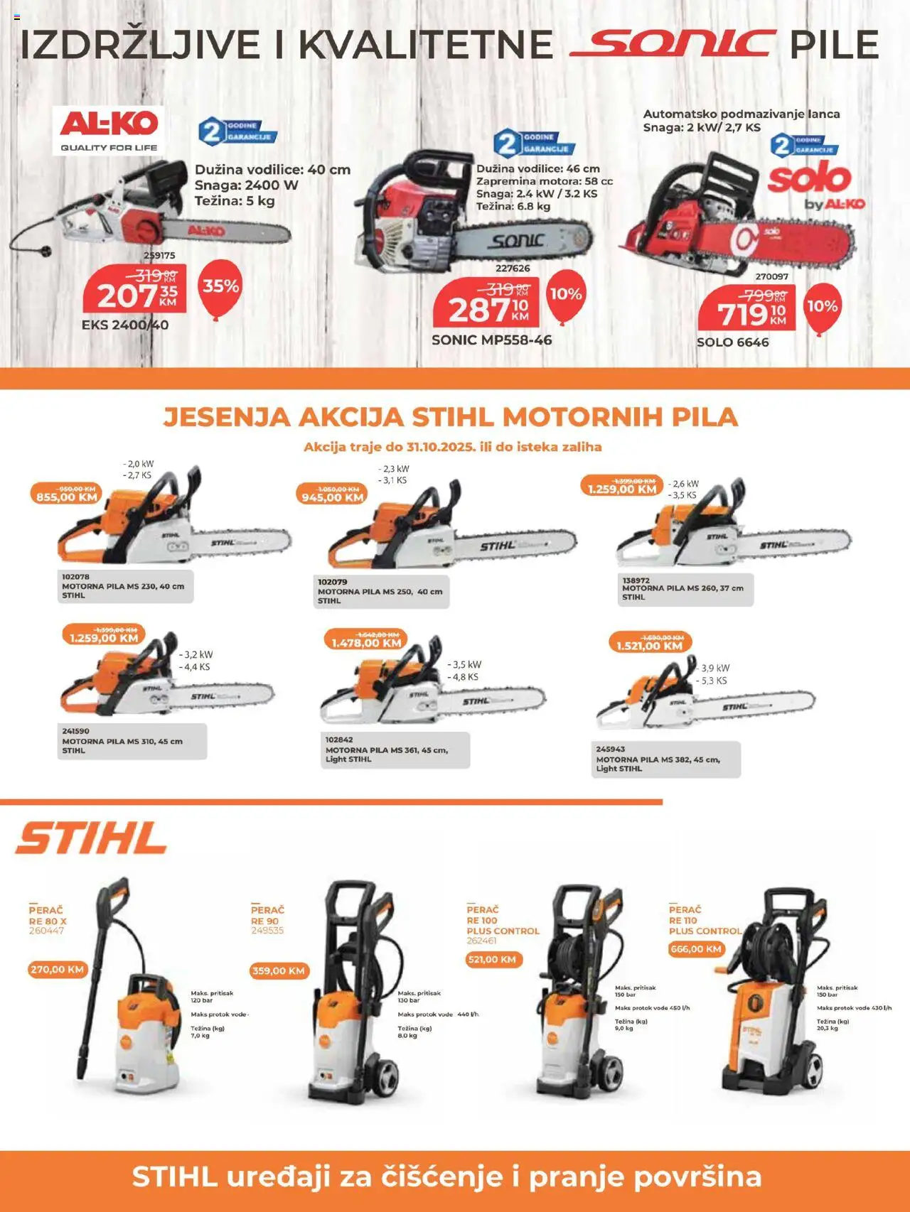 Pregled letka Katalog trgovine Agromehanika vrijedi od 2025.10.01