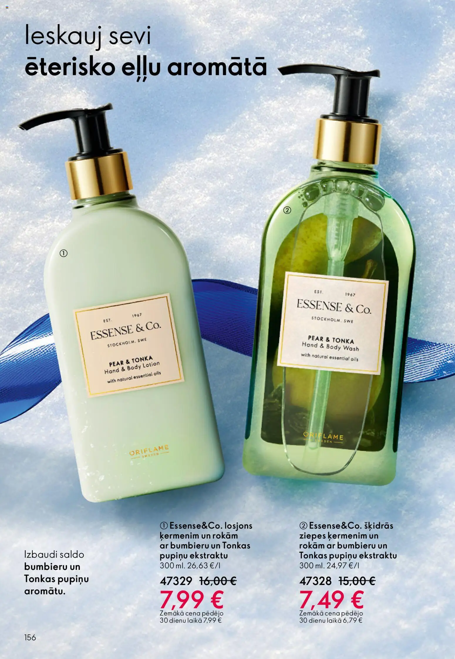 Skatīt Oriflame akciju bukletu, derīgs no 2025.12.10