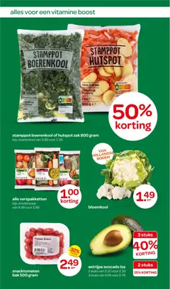 Voorbeeld van Folder van winkel Spar geldig vanaf 04-12-2025 | Pagina: 7