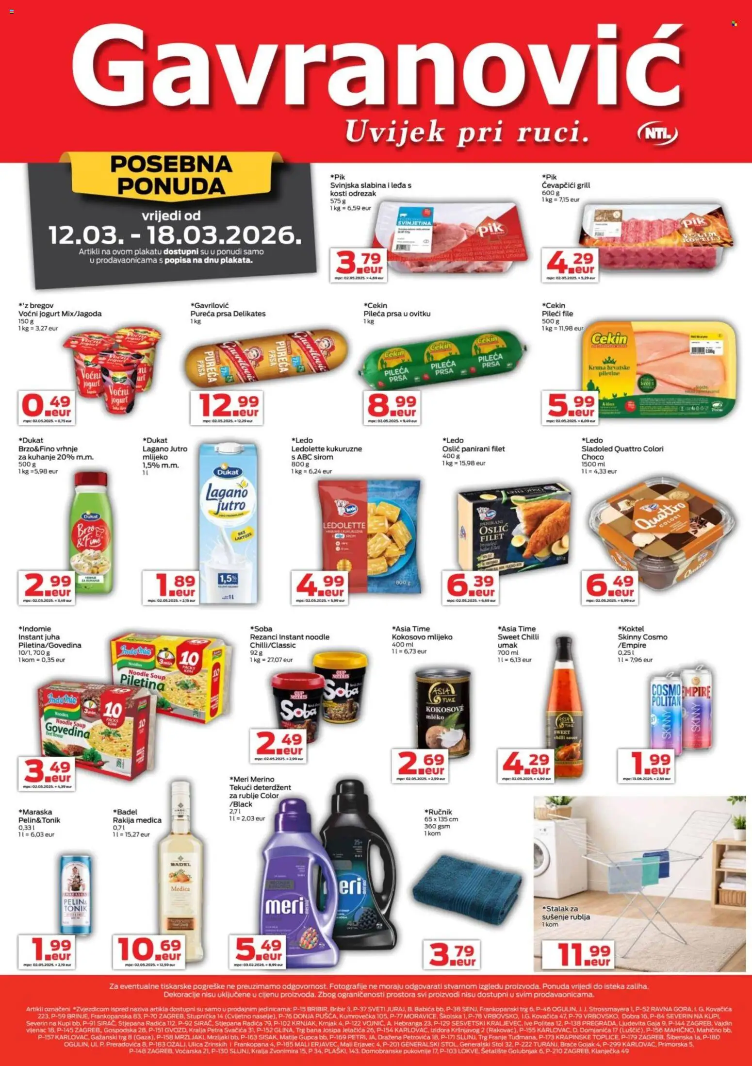 Pregled letka Gavranović Katalog trgovine Gavranović vrijedi od 12.03.2026