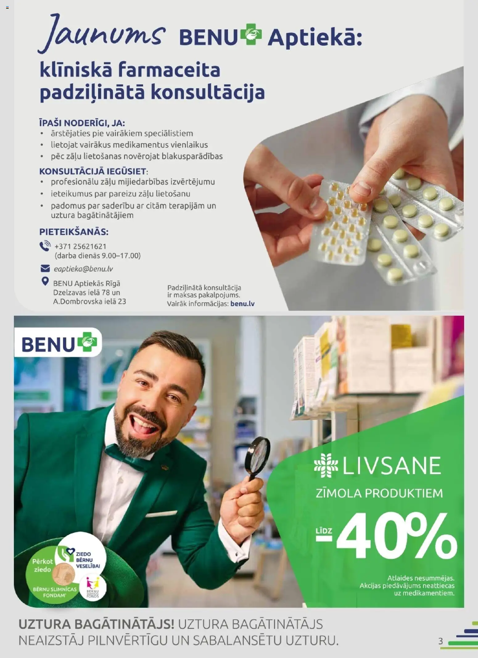 Skatīt BENU akciju bukletu, derīgs no 2026.01.01