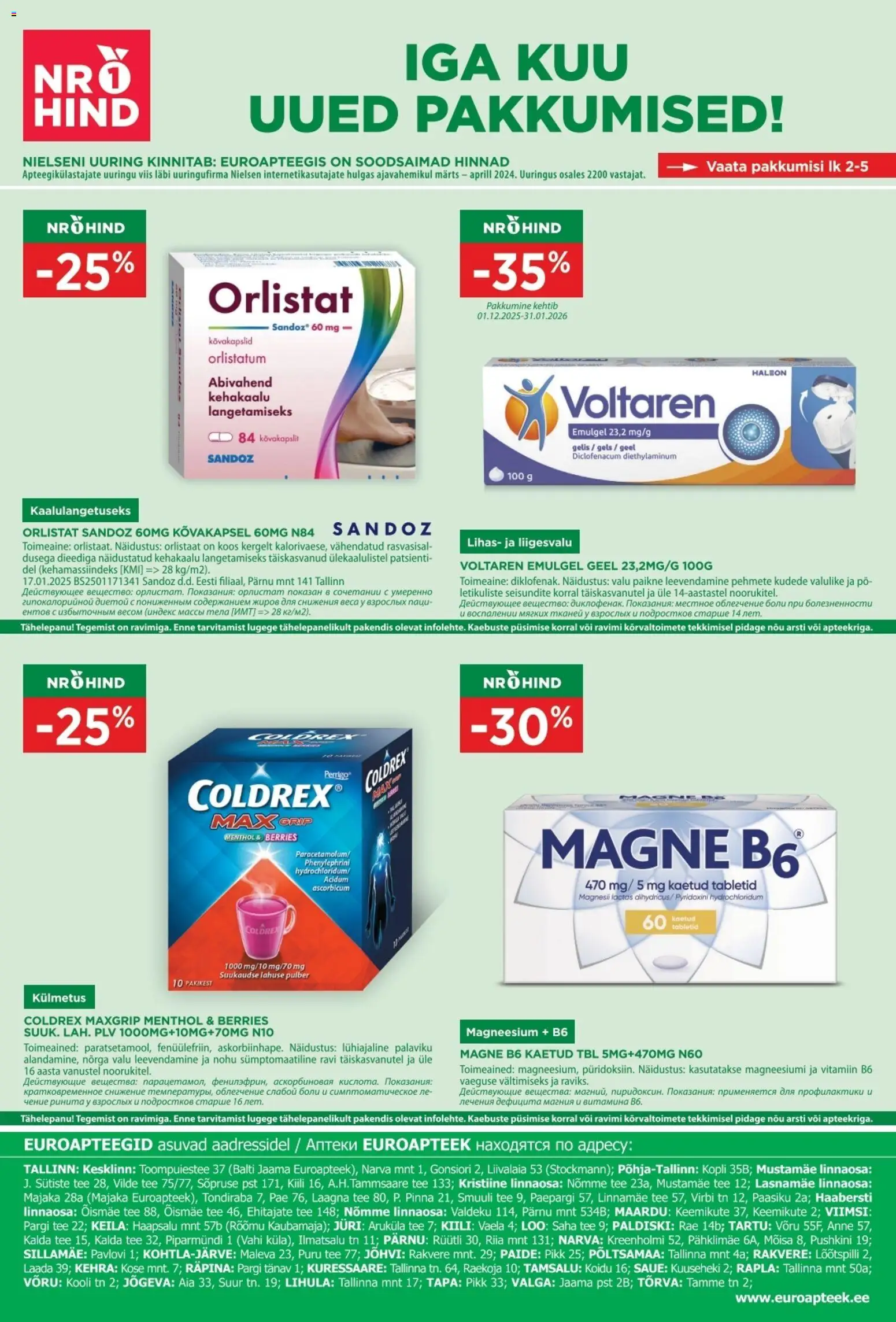 Euroapteek kliendilehe eelvaade alates 2026.01.01