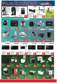 Преглед на Брошура от магазин Техномаркет - Офертата е валидна от 27.11.2025 | Cтраница: 13