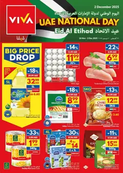Preview of the catalogue Offers of store VIVA valid from 26 Nov, 2025
