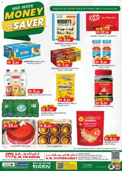 Preview of the catalogue Mid Week Money Saver - Musaffah of store KM Trading valid from 20 Oct, 2025