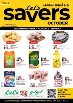 Preview of the catalogue Savers - Al Majaz, Sharjah of store Lulu Hypermarket valid from 16 Oct, 2025