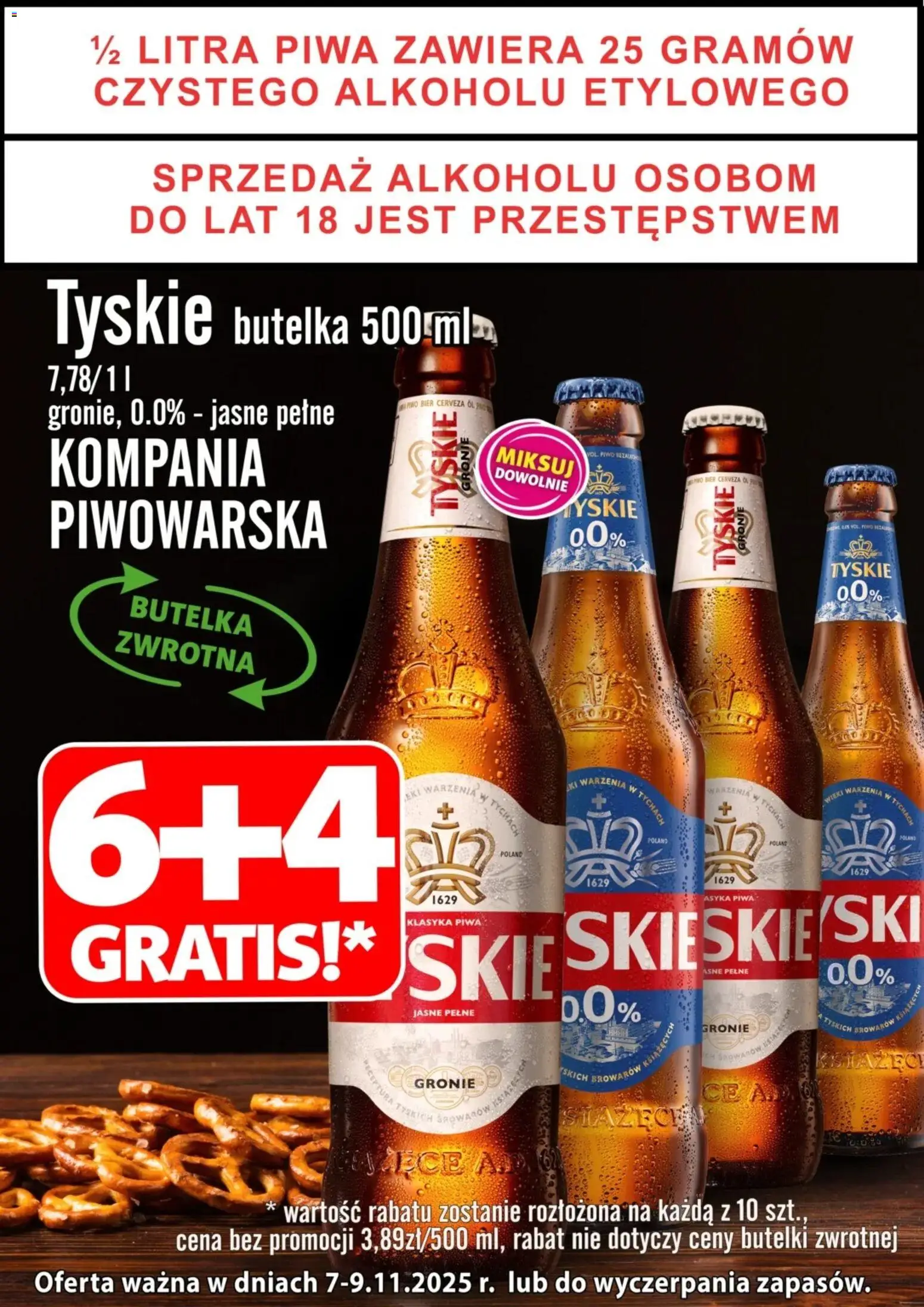 Pogląd gazetki "Promocja - Piwo Tyskie Gronie, 0.0%" ze sklepu Prim Market ważnej od 07.11.2025
