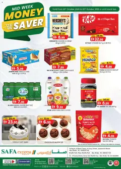 Preview of the catalogue Mid Week Money Saver - Khalifa of store KM Trading valid from 20 Oct, 2025
