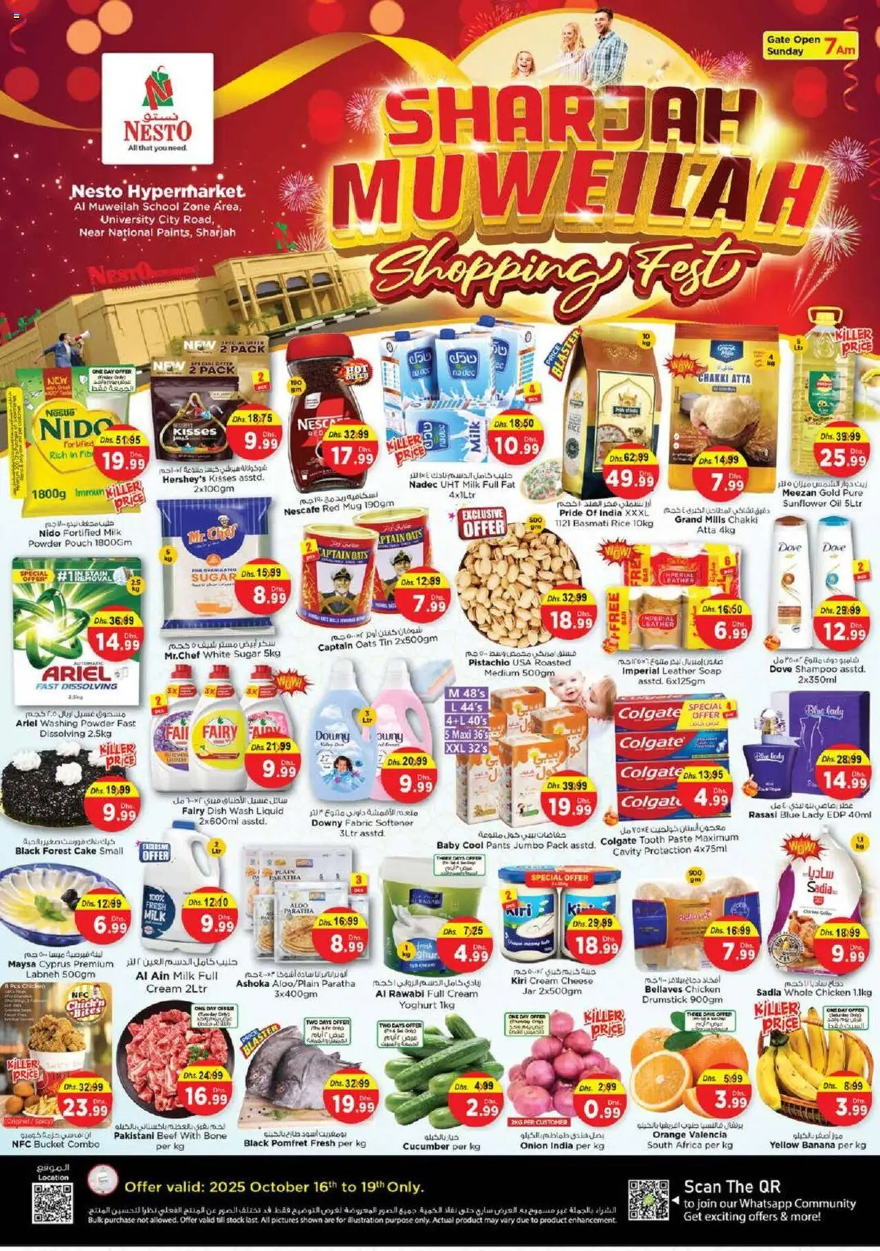 Catalogue Nesto catalog - the latest offers and deals valid from 16 Oct, 2025 page 1