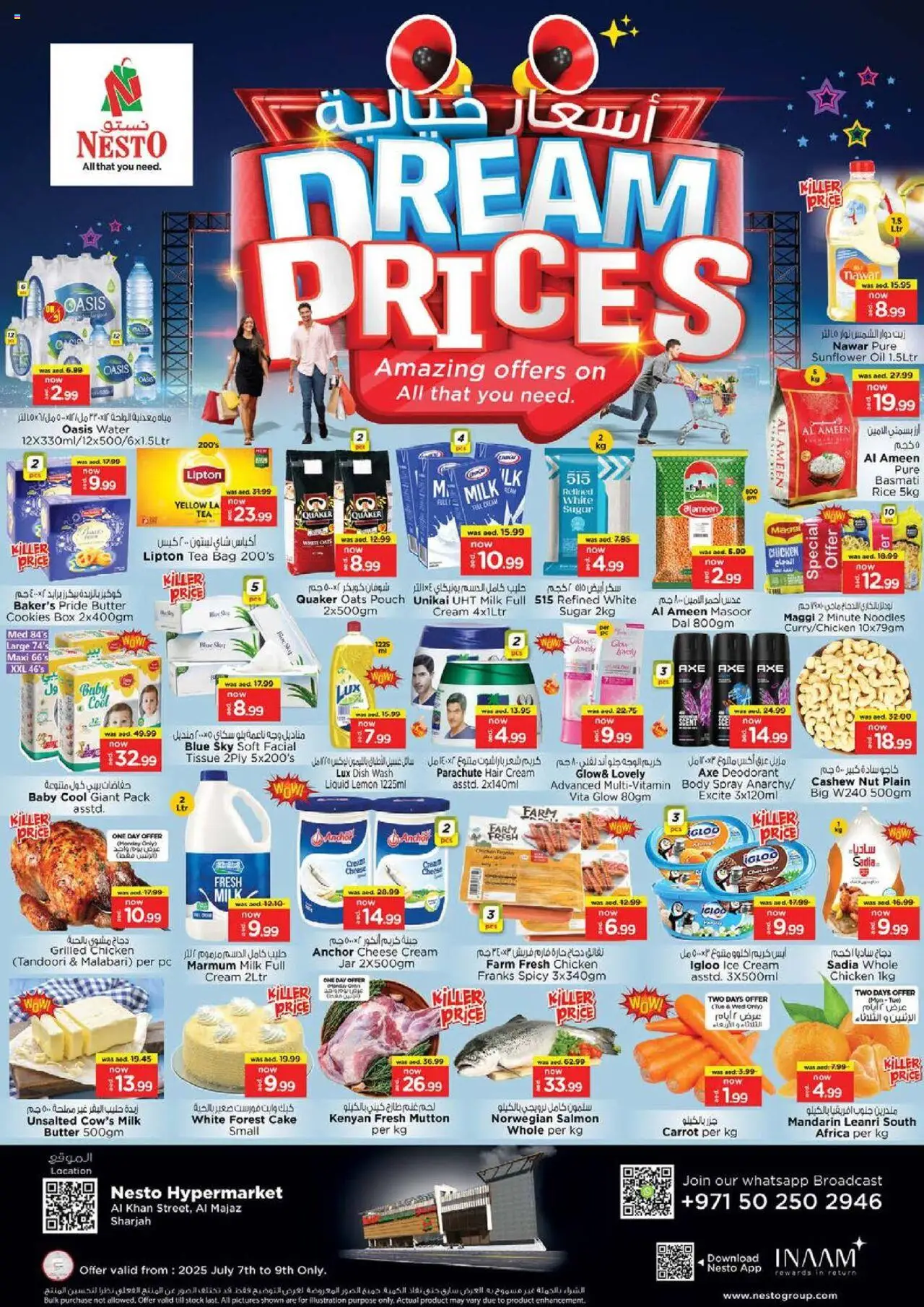 Catalogue Nesto catalog - the latest offers and deals valid from 7 Jul, 2025 page 1 - Cheese, Tea, Bag, Carrot, Body spray