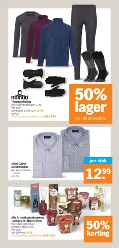 Voorbeeld van Folder week 45 van winkel Albert Heijn geldig vanaf 03-11-2025 | Pagina: 33