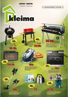 Προεπισκόπηση φυλλαδίου Catalogue Department από το κατάστημα Kleima σε ισχύ από 16/02/2026