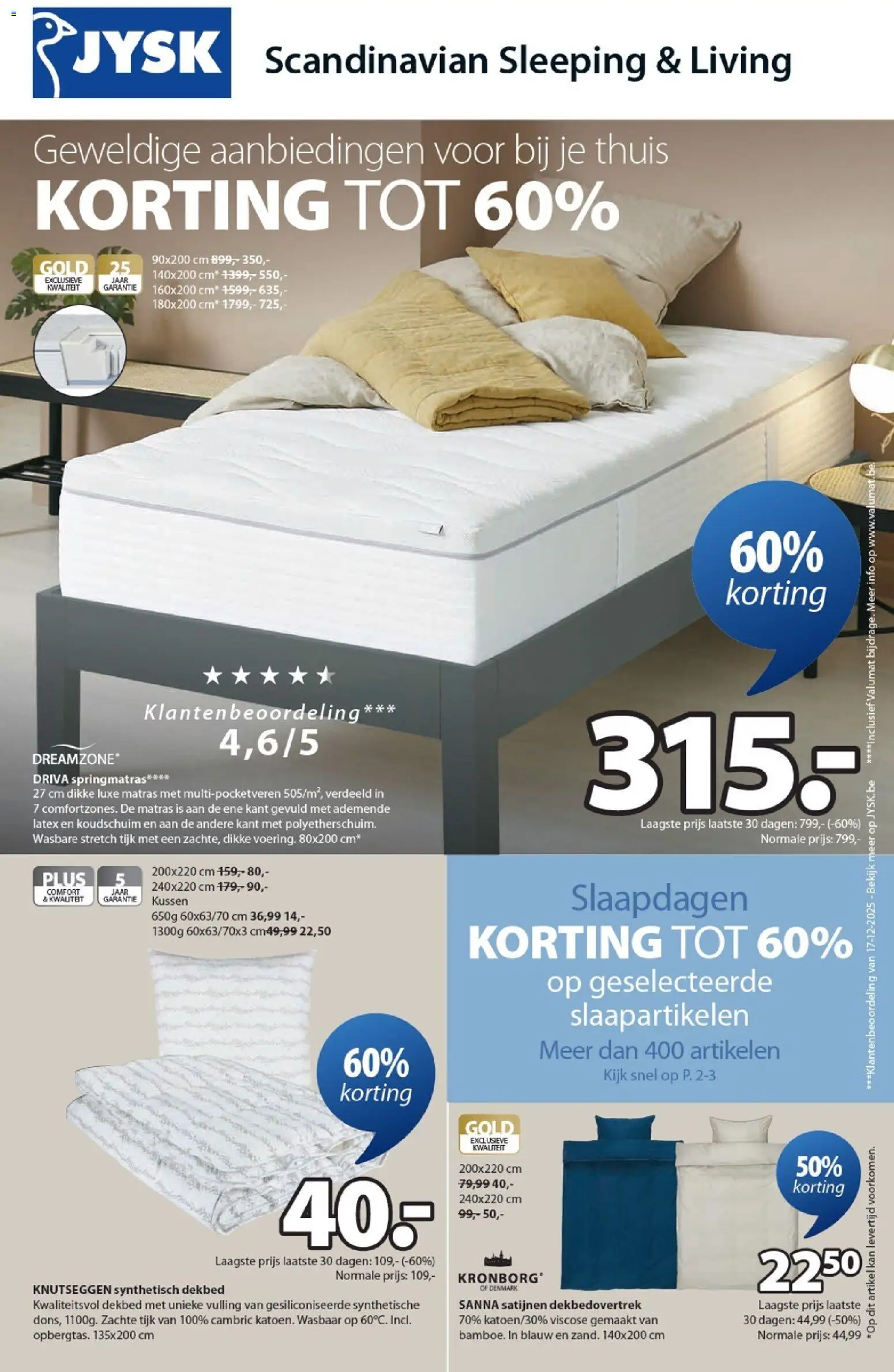 Voorbeeld van JYSK Folder van winkel JYSK geldig vanaf 03/03/2026