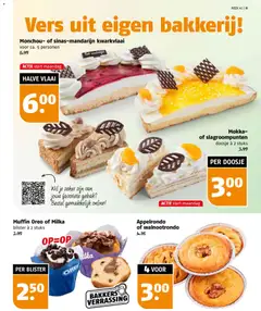 Voorbeeld van Folder week 45 van winkel Poiesz geldig vanaf 02-11-2025 | Pagina: 11