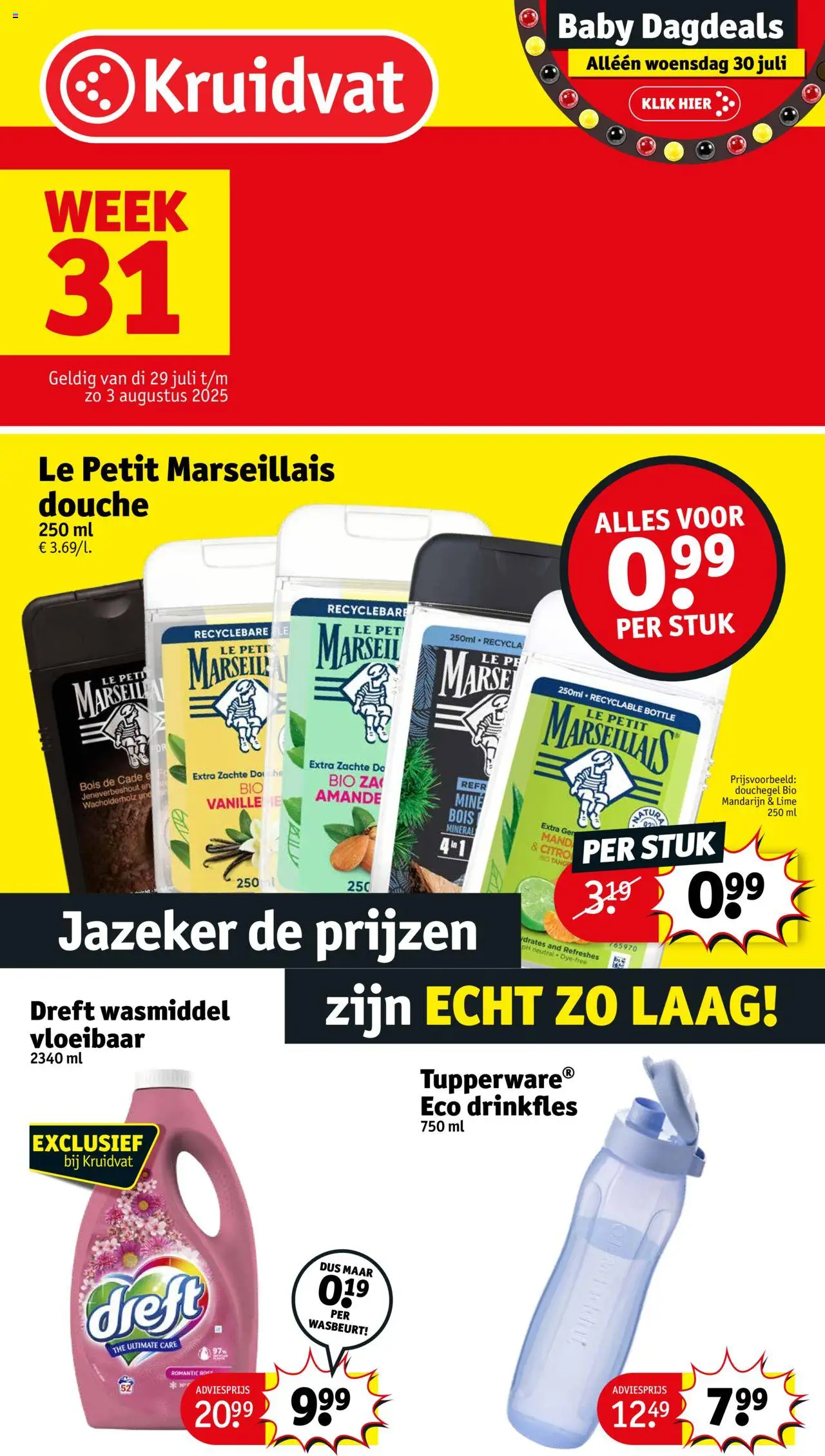 Kruidvat shop Folder week 31 geldig vanaf 28/07/2025 - Paginanummer 1