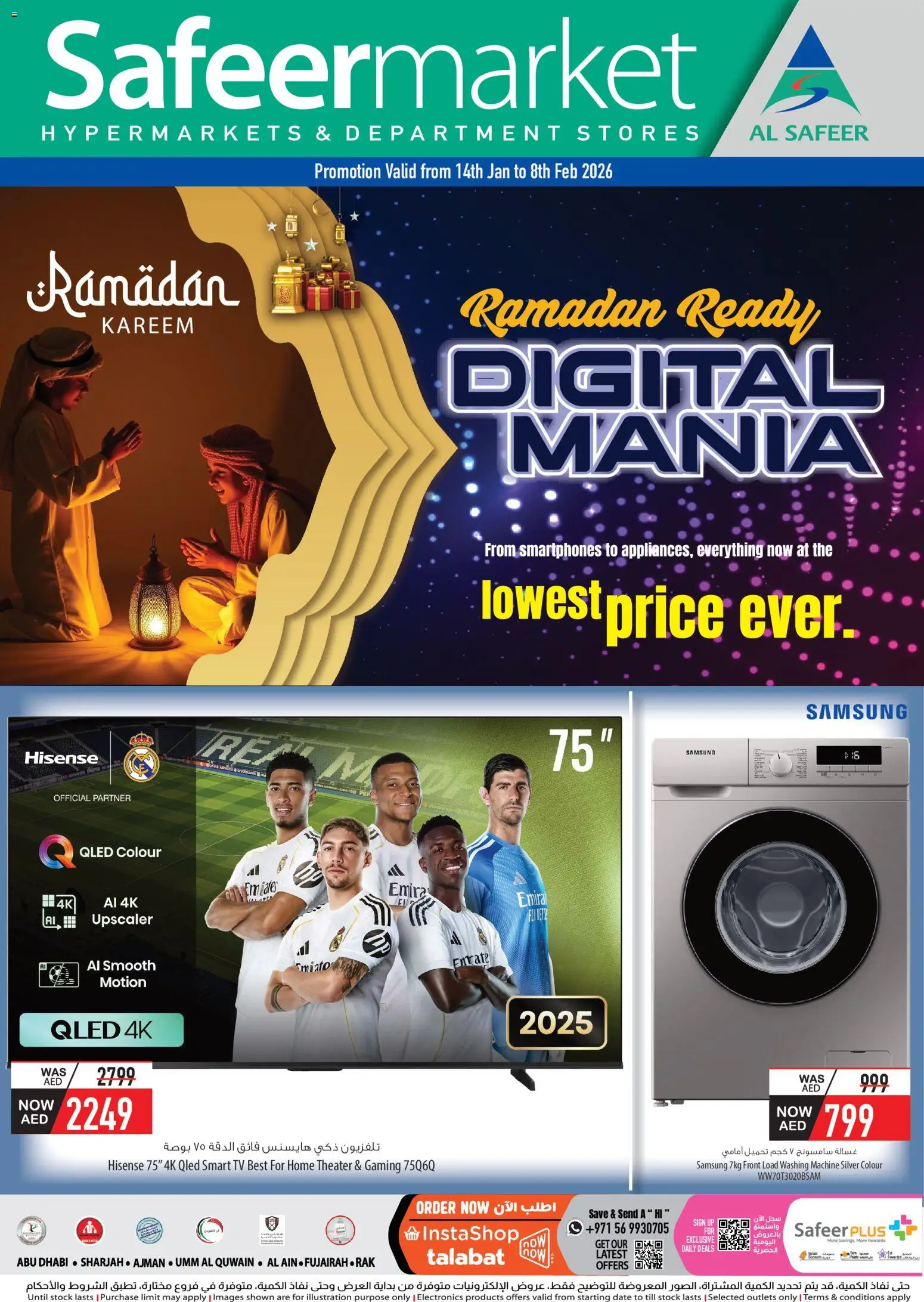 Preview of the catalogue Digital Mania of store Safeermarket valid from 14 Jan, 2026