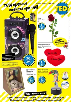 Преглед на Брошура от магазин TEDi - Офертата е валидна от 30.01.2026