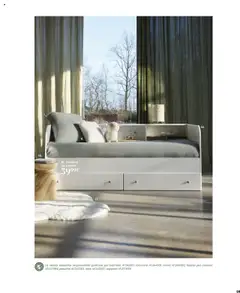 Anteprima dell'opuscolo Attuale volantino dal negozio Maisons du Monde valido da 27/08/2025 | Pagina: 69