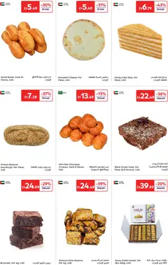 Preview of the catalogue Offers of store Carrefour valid from 25 Nov, 2025 | Sayfa: 4