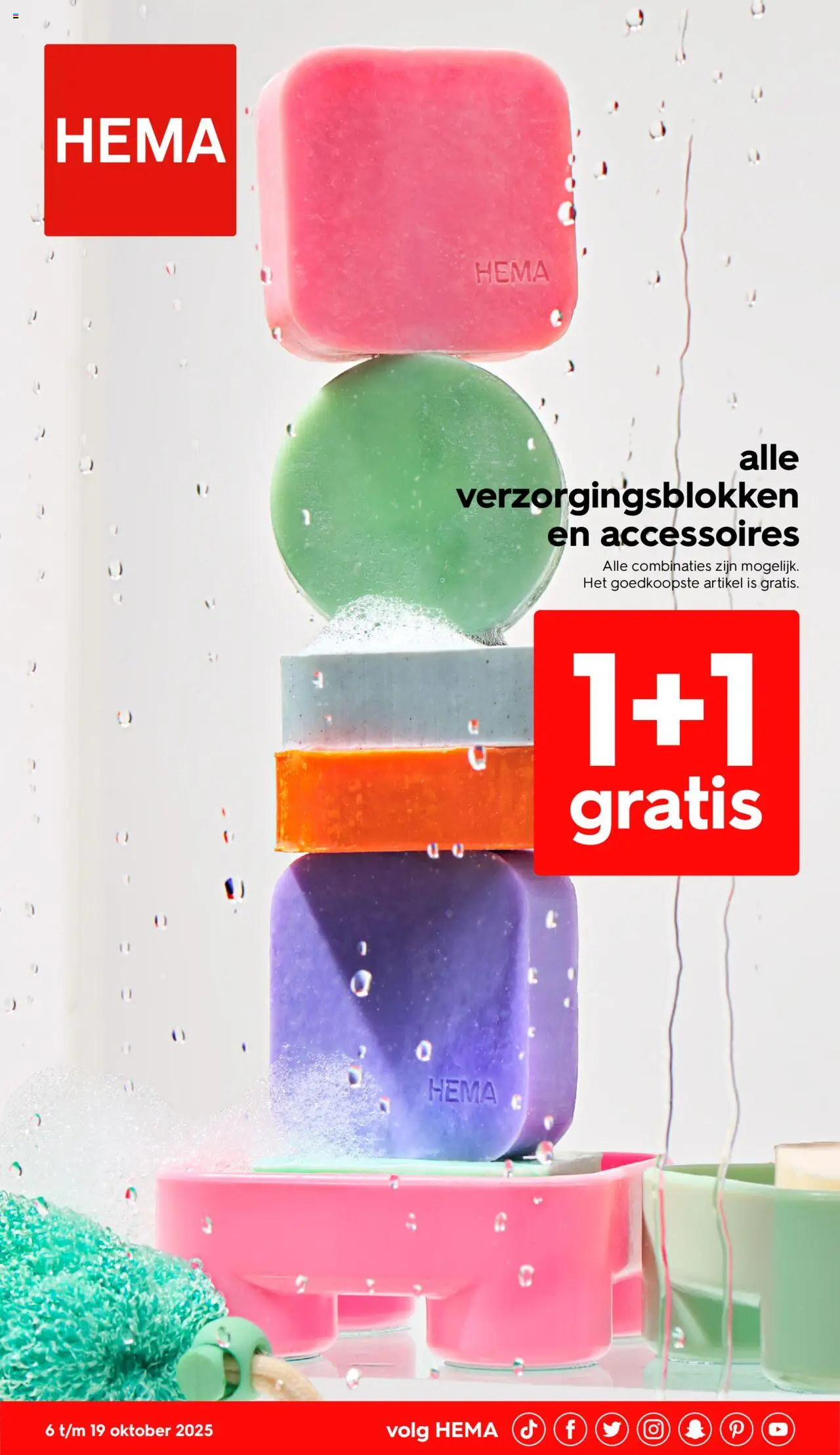 Hema shop Folder / Publicité geldig vanaf 06/10/2025 - Paginanummer 1