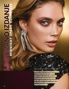 Pregled AVON kataloga - važi od 01.12.2025 | Strana: 58