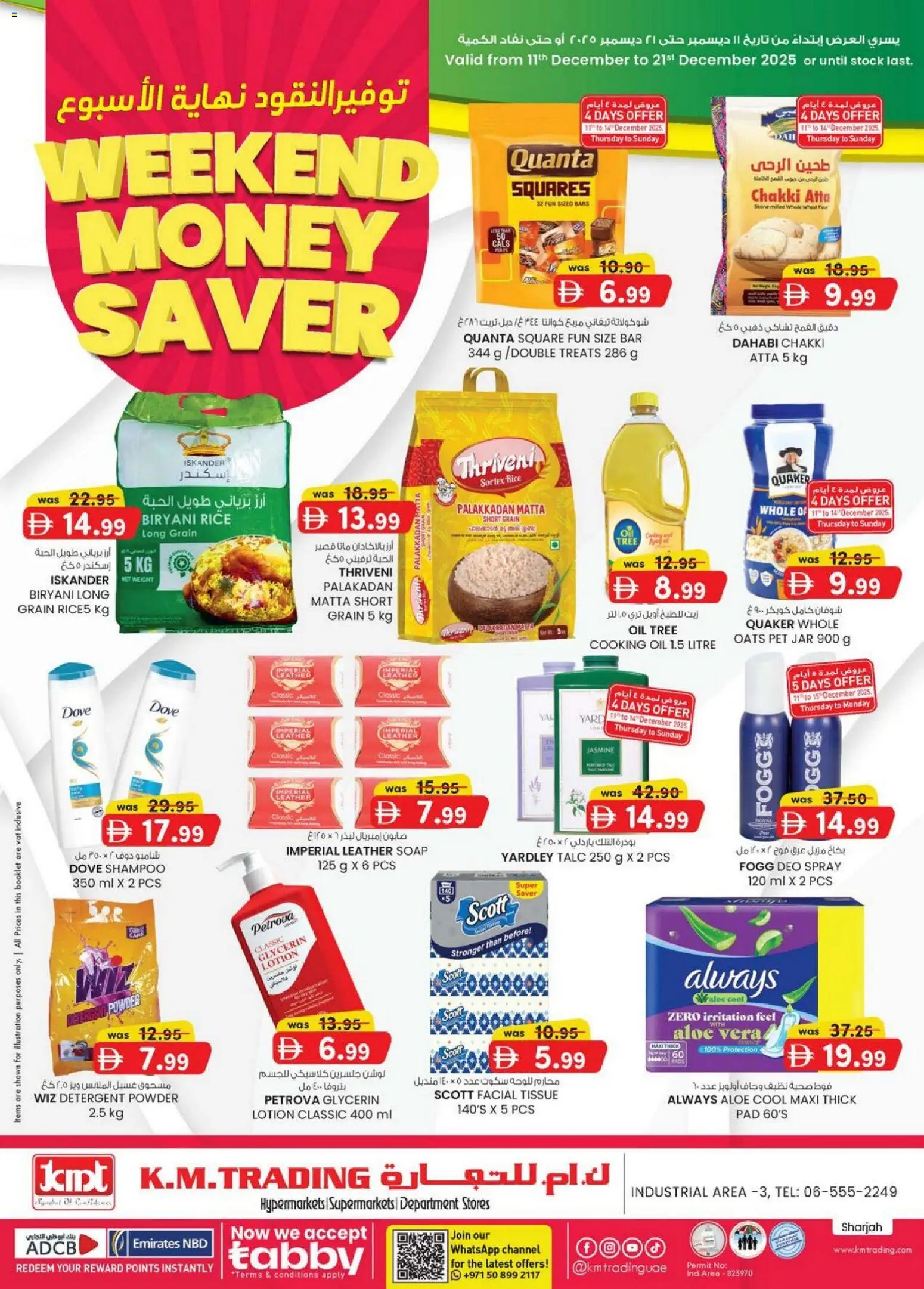 Preview of the catalogue Weekend money saver Sharjah Edition of store KM Trading valid from 11 Dec, 2025
